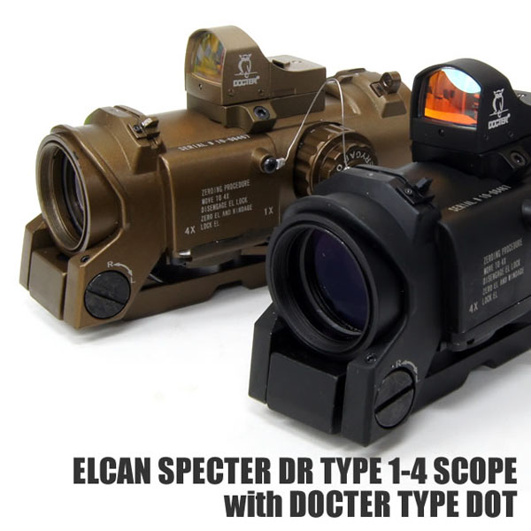 Elcan Specter DR 4x Red Illuminated Scope Reflex red dot sight